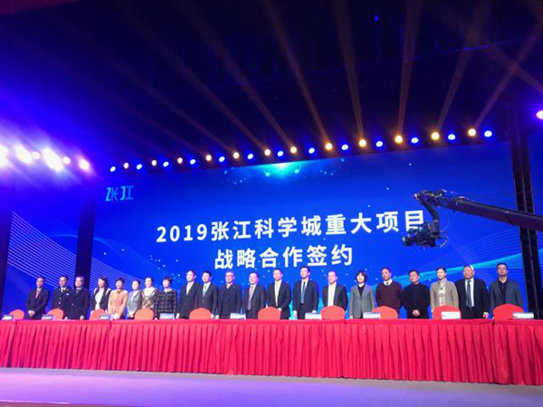 上海「技術革新の夢工場」の幕が上がる：国内初の製薬シェア・プラットフォームが張江に登場